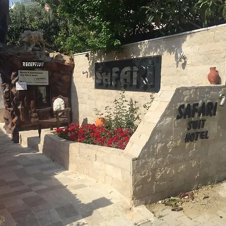 Апарт-отель Safari Suit Hotel 4*
