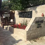 Apartahotel Safari 4*